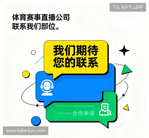 咨询协助